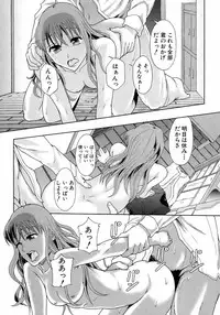 BUSTER COMIC 2008-11