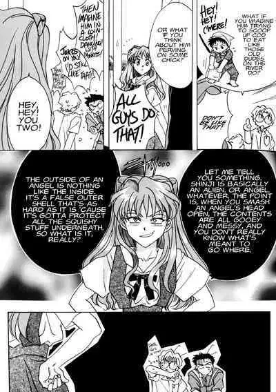 Summer Children – Neon Genesis Evangelion Parody Anthology