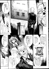 COMIC Unreal 2013-02 Vol. 41