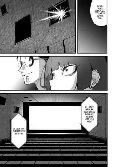 [Metsuki Warui Kyoudan (Suruga Kuroitsu)] Tsurugi datte Seishun shitai | Even Tsurugi wants to experience youth (Blue Archive) [English] [Tea Party Scans] [Digital]