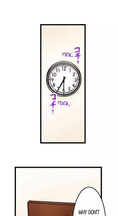 [BURIO] Touching My Older Sister Under the Table (Ch.1-64) [English]