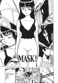 [Momoyama Jirou] Ningyou no Yakata - The Doll House [English]