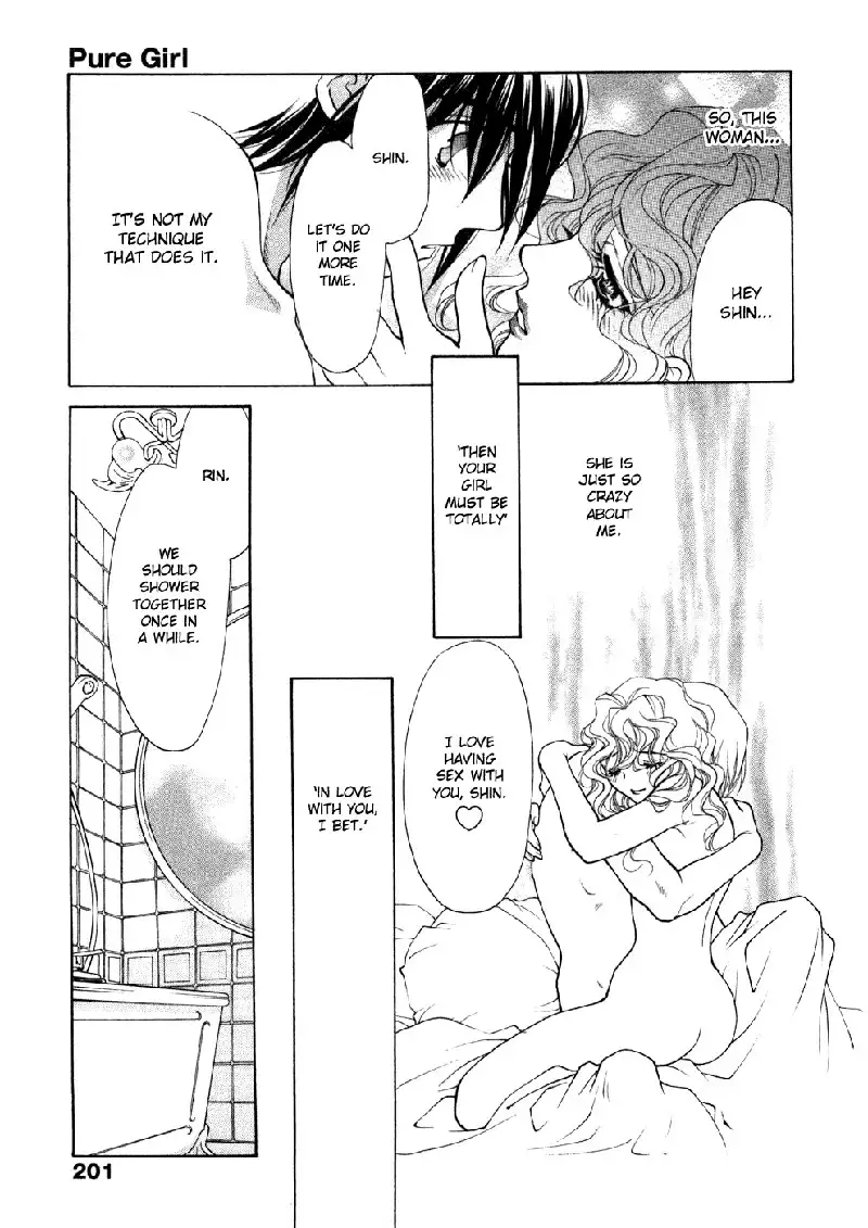 Sister Trap V1 - Extra Ch2