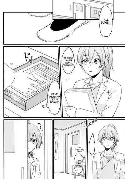 Darling Pinky Bottle