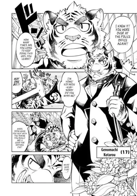 Tokyo Kemono Joujikyoku 2 -Sex And The Furry-