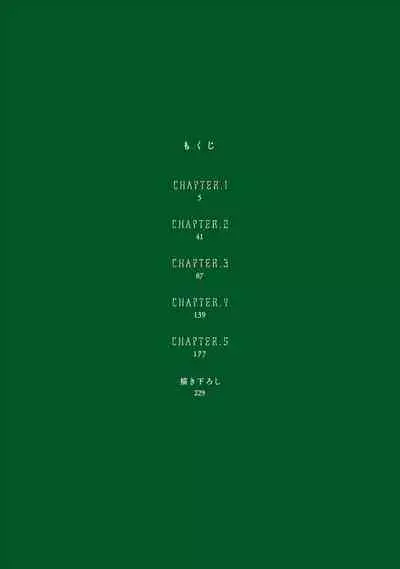 Sleeping Dead | 活死人 Ch. 1