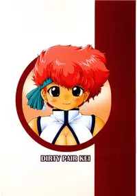 (C67) [HakuHakuKan (Haku)] Lovely Angel B-Side Kei-ben (Dirty Pair)