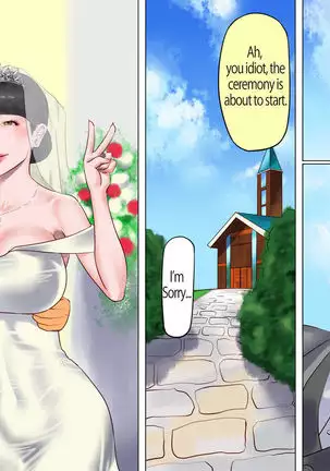 Shemale no Kuni no Alice no Bouken | Shemale Country: Alice's Adventure