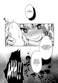 (C95) [Usubeniya (Usubeni Sakurako)] Namae o Kaite (Kantai Collection -KanColle-) [English] [CGrascal]