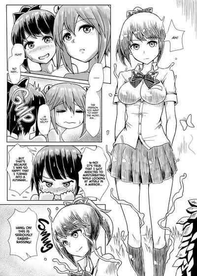 Issho ni Futanari Practice | Joint Futanari Practice