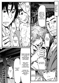 [About (Aabe Kou)] Gekkou Saimin Zenpen [English]