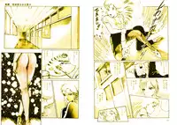 [DC Project (Dirty Matsumoto)] School Mistress Michiyo