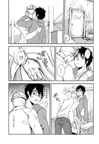 (HaruCC20) [Ponkotsu-ki (Waka)] NONPOI (Dorohedoro)