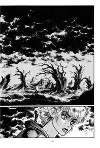 [Yamamoto Atsuji] Tsurugi no Kuni no Arnis (Complete) [English]