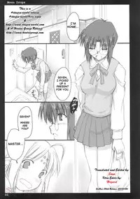 (C66) [Shimoyakedou (Ouma Tokiichi)] Moon Drops (Tsukihime) [English] [SaHa]