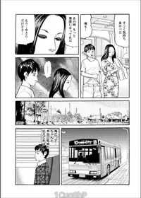 Action Pizazz 2017-06 [Digital]