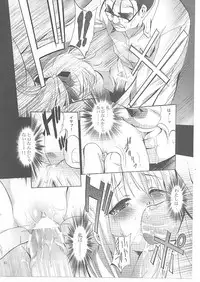 [Studio BIG-X (Arino Hiroshi)] MOUSOU Mini Theater 27 (Dream C Club)