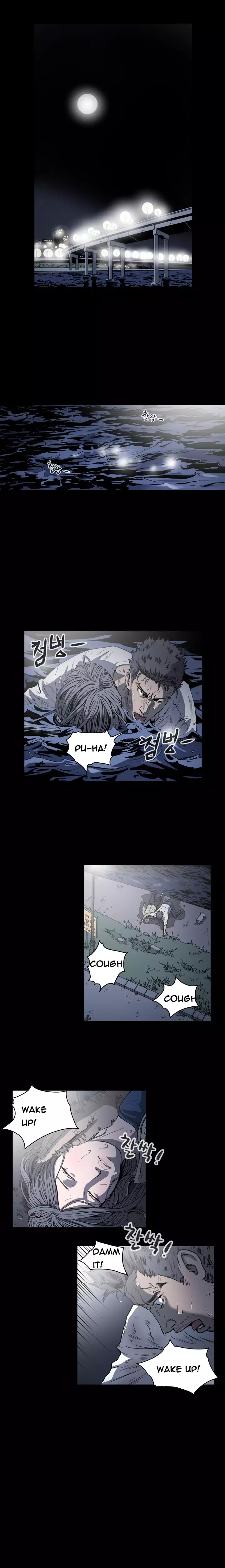 Kitsch | Disrespectful Bitch Ch. 1-64