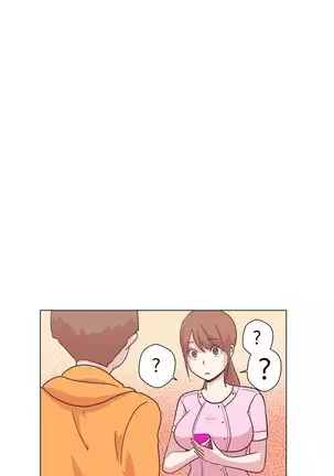 Love Navigator Ch.1-19