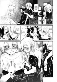 [Midori no Rupe] Garden II [English] [MintVoid]