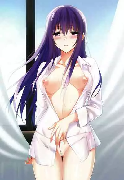 Summer Halation Musubi