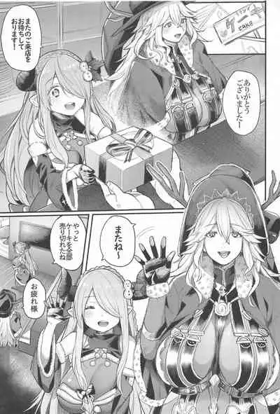 Majo to Chouchou to Chocolate