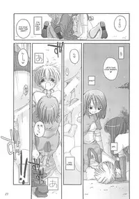 (C62) [Digital Lover (Nakajima Yuka)] D.L. Action 13 (Ragnarok Online) [English]