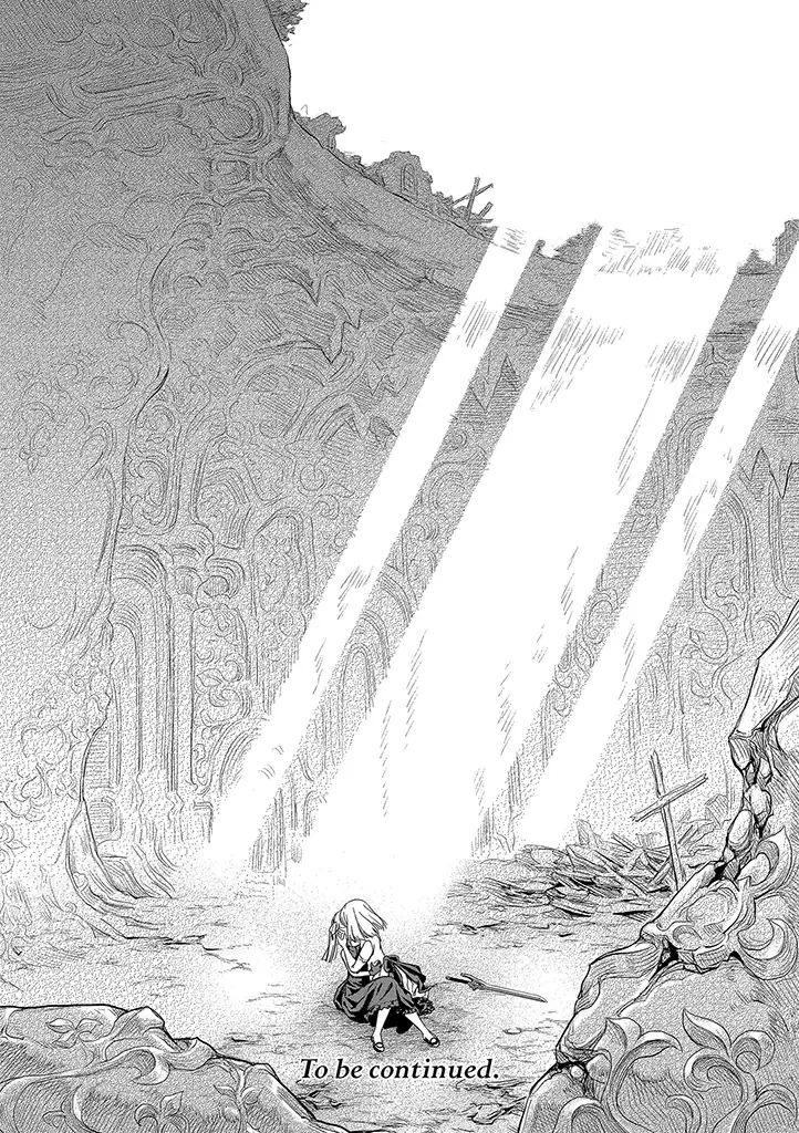 The Funky Labyrinth of the Funerary Step Scene 0