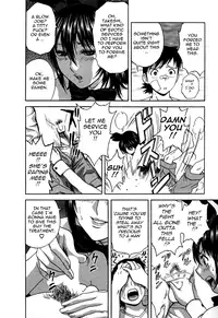 [Hidemaru] Zokkon! Boin Onsen | Boing Boing Onsen Vol. 3 [English] {Tadanohito}