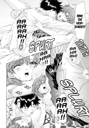 Kininaru Roommate Vol.4