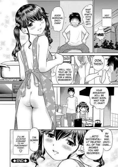 Hatsujou Bishoujo no Midara na Mitsutsubo Ch. 1-5