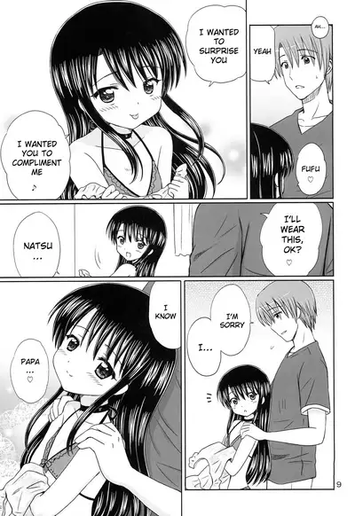 DG - Daddy’s Girl Vol. 7