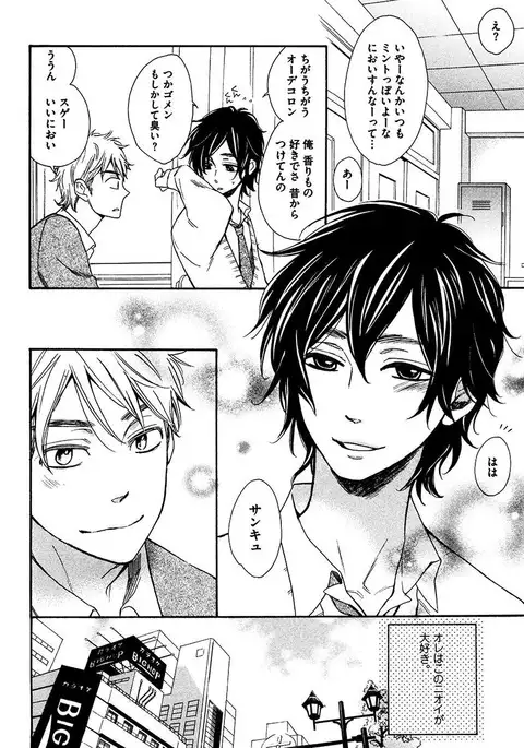 Kimi Note - Your Note