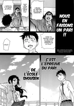 Peace Hame! Jou (decensored)