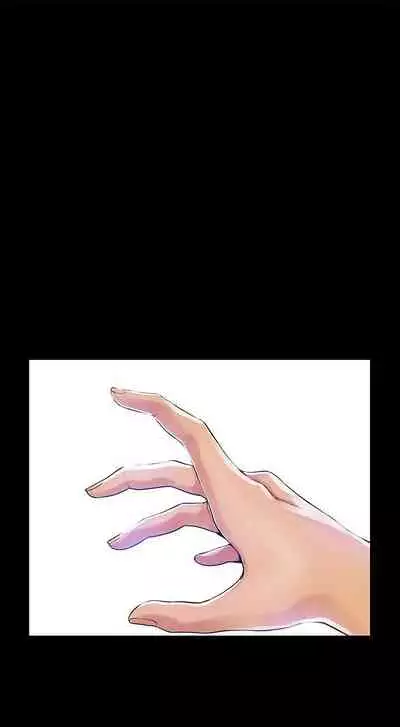 A Wonderful New World Ch.30/?