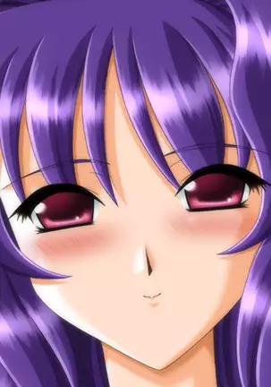 Pick Me, Honey! (decensored)