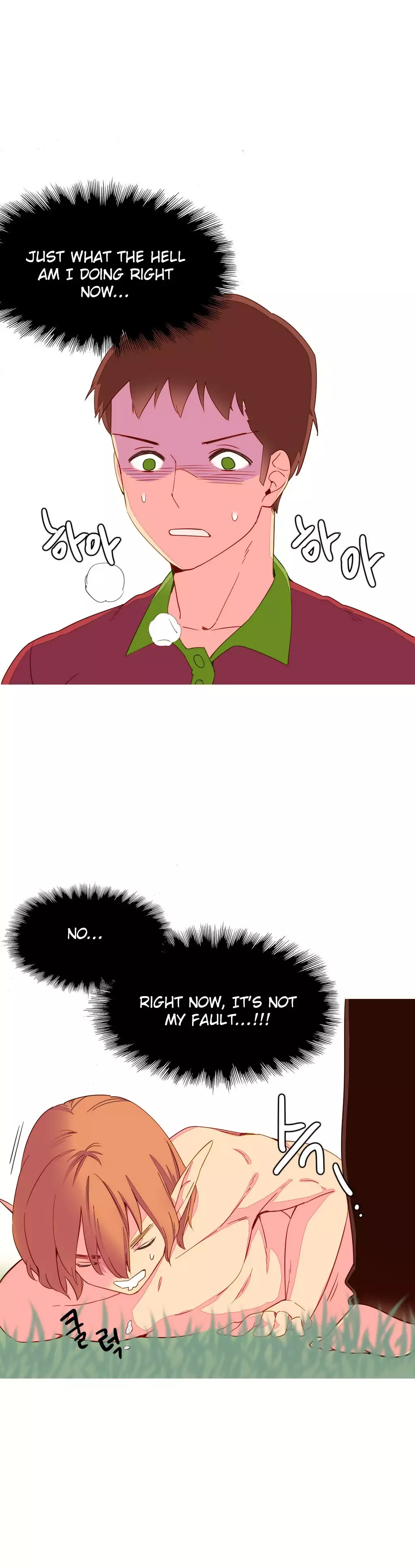 A World That I Rule Ch.01-17