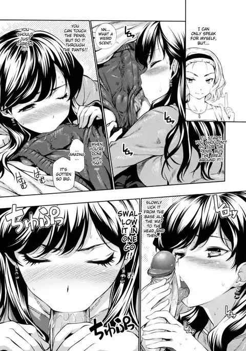 Attracted by Physical Looks Only!