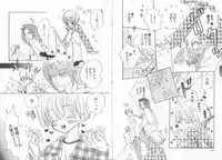 [Anthology] Teddy Boy Vol.6