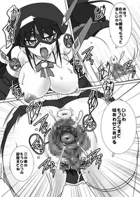 [Visual Biscuits (Tokihama Jiro)] Shin ・Kagaku Touki Silver Raina 05