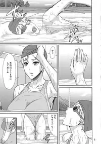 (Futaket 9) [Pollinosis (Shinkuu Tatsuya)] REDLEVEL6 (Sailor Moon)