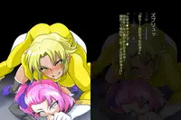 [Ochigan (Wabuki)] Jusin Live Angle BadEndCollection Vol.01