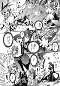 [Tokimaru Yoshihisa]Shakkou no Anti-Genesis Ch. 1-7