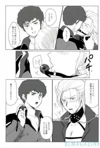 Amuro's Counterattack [CCA Gundam] [NAIZON]