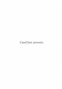 (C86) [CausCiant (Yamaiso)] Sakuya-san's Pub (Touhou Project)