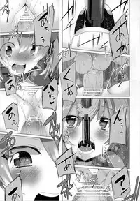 (C84) [Waffle Doumeiken (Tanaka Decilitre)] WRONG WORLD (Sword Art Online)