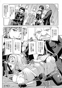 [Anthology] Seigi no Heroine Kangoku File DX vol. 6