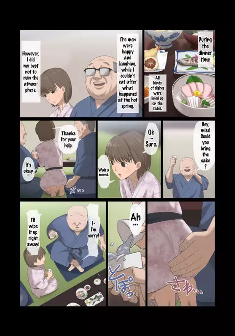 Kinjo no Ojii-san ni Onsen ni Tsureteikarete Okasareta Wakazuma {doujins.com}