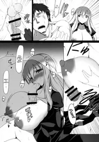 (Kouroumu 7) [Nahabaru (Mae)] Gensokyo Koushinki 4 (Touhou Project) [English] =LWB=