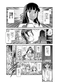 [Studio KYAWN] ProjectAqours EP01:DIAMOND"S" (LoveLive! Sunshine!!) [Digital]